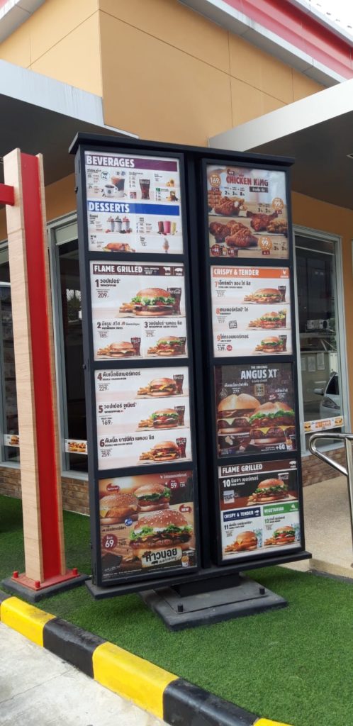 ceny jedzenia typu fast food w Tajlandii